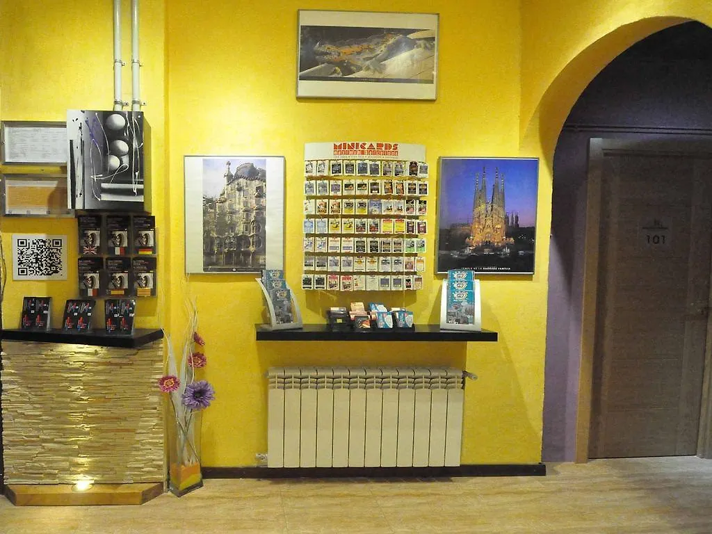 Barcelona Gotic Guesthouse Spain