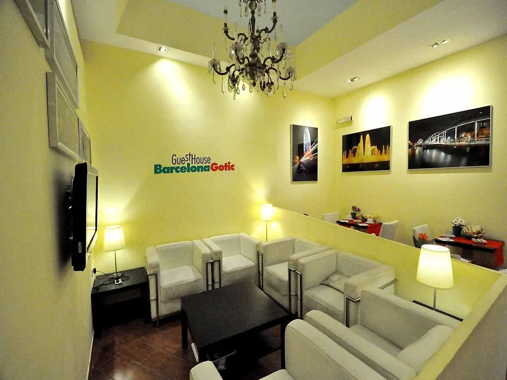 Barcelona Gotic Guesthouse Guest house