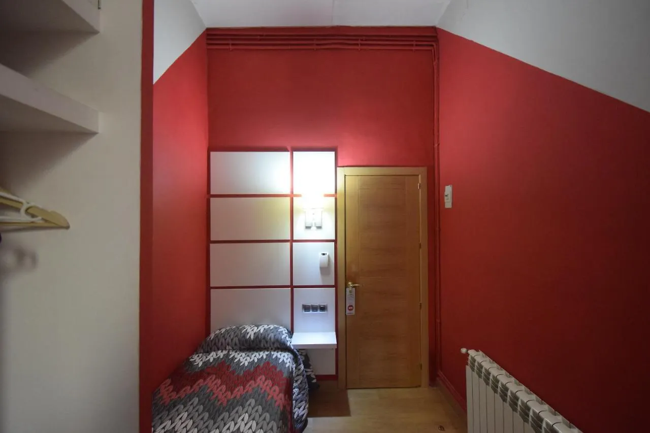 Guest house Barcelona Gotic Guesthouse